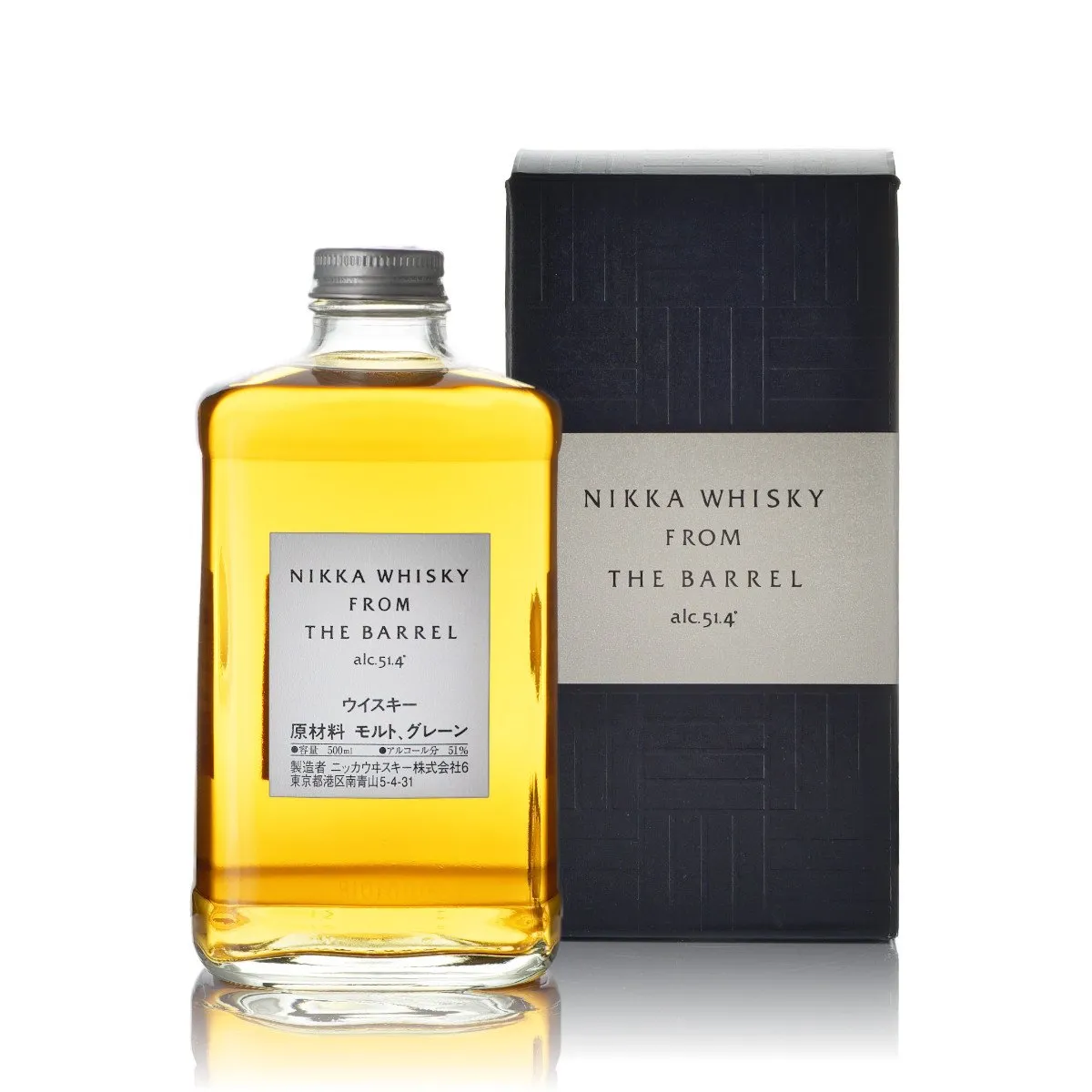 Nikka From The Barrel 1 Nikka From The Barrel